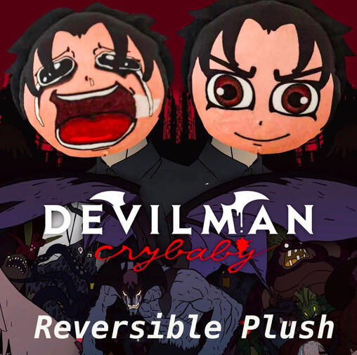 Akira Reversible Plush