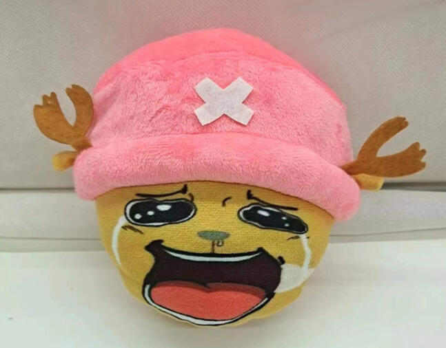 Chopper