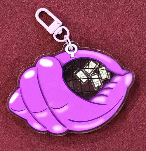 Magic Conch Shaker Keychain