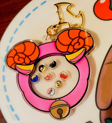 MC Obey Me Shaker Keychain