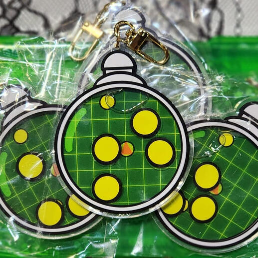 Dragon Radar Liquid Shaker